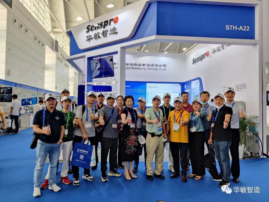 武漢華敏智造-在創(chuàng)新的道路上持續(xù)發(fā)力！