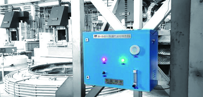 恭喜華敏智造喜提ISO9001國(guó)際質(zhì)量管理體系認(rèn)證證書一枚！