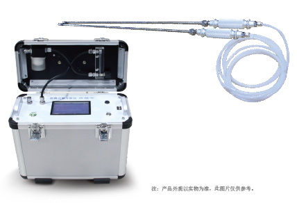 便攜式氧分析儀
