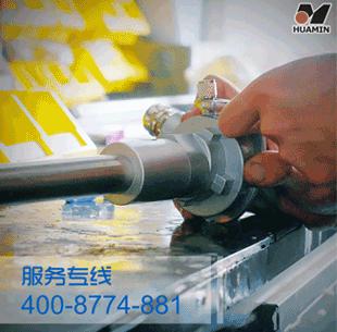 1658198967504165.jpg 圖片15.jpg