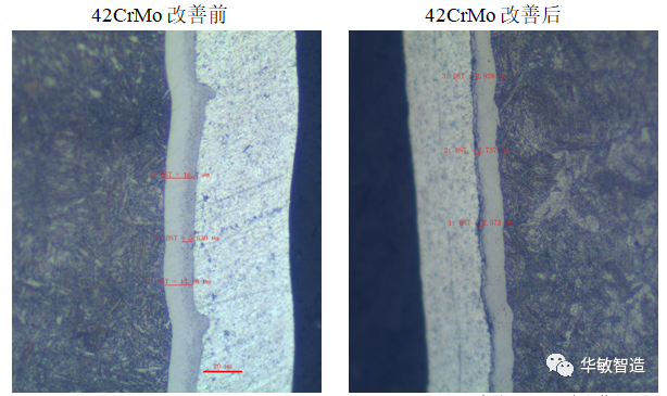 1666858029857131.png 640.png