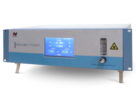 1684826547719015.png 機(jī)架式激光三氣分析儀小.png