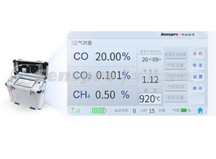 1692600814486210.jpg 三氣.jpg