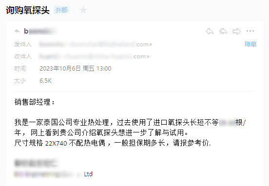 事始于心，人始于情，泰國(guó)客戶來(lái)訪武漢華敏