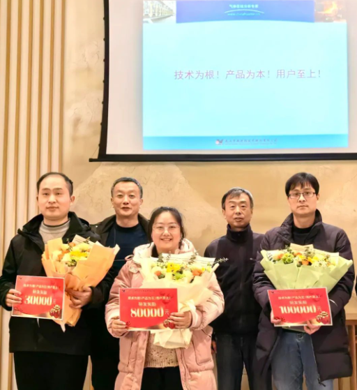 1706844837643354.png 1706844837643354.png