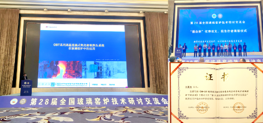 1761287793761413.png 企業(yè)微信截圖_17612877707114.png