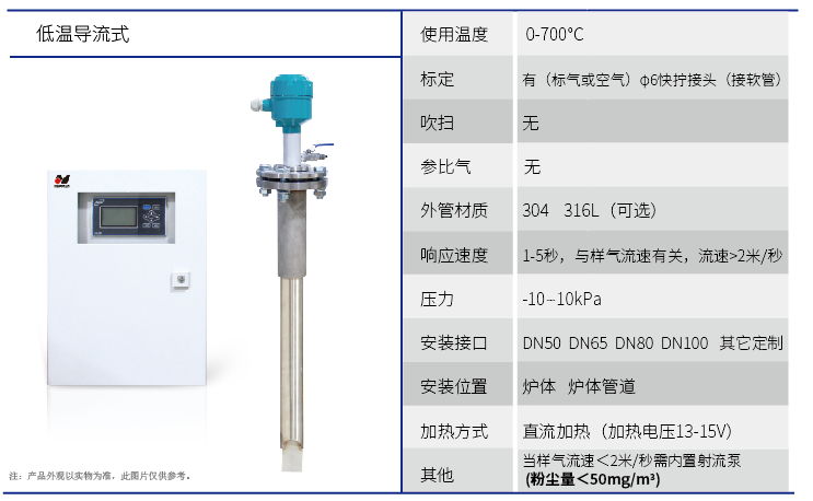 1769045474967939.png 企業(yè)微信截圖_17690453953434.png