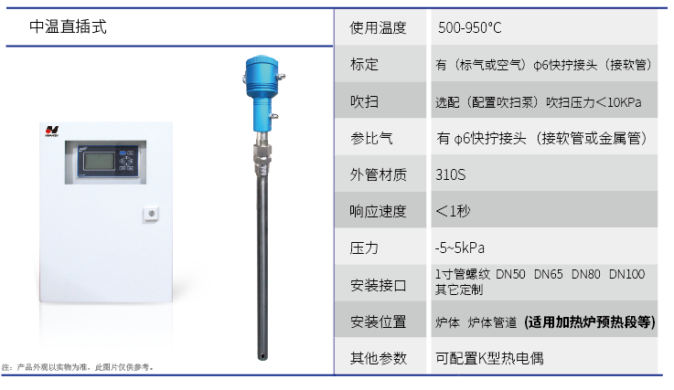 1769045928740227.png 企業(yè)微信截圖_17690453953434.png