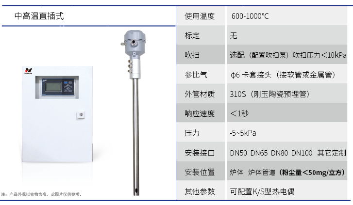 1769046001832783.png 企業(yè)微信截圖_17690453953434.png