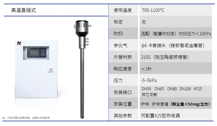 1769046105341661.png 企業(yè)微信截圖_17690453953434.png