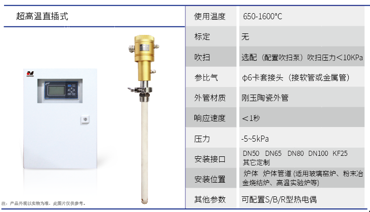 1769046159238619.png 企業(yè)微信截圖_17690453953434.png